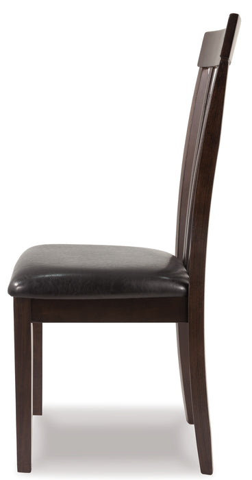 Hammis Dining UPH Side Chair (2/CN)