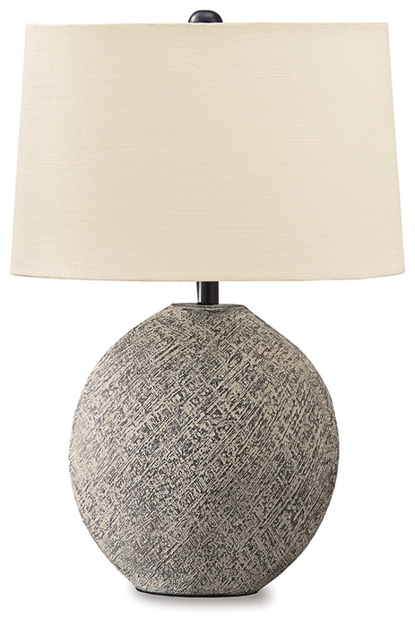 Harif Paper Table Lamp (1/CN)